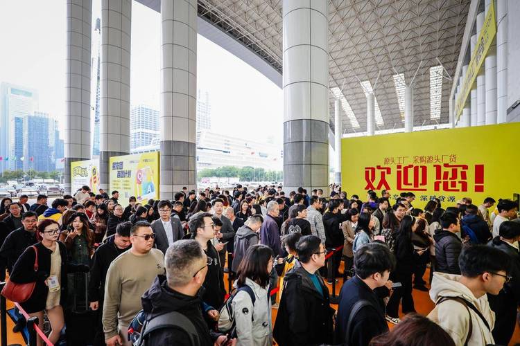 不容错过的商业机遇:第19届中国